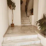شقة Conileno Con Terraza