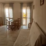 Conileno Con Terraza شقة